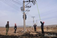 五一劳动节 凉城：电力志愿者在行动