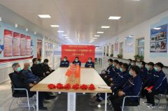 南露天煤矿开展“共叙煤矿青年志 接力相传创一流”主题团日活动