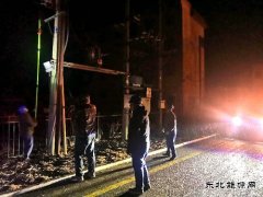 兴凯湖电业公司：冒风雨27个小时连续抢修 高效迅速恢复送电