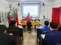 淮北双龙矿业公司协安会：安全宣讲再紧“安全咒”