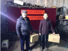 中煤三建二十九处注浆公司举行退休职工荣休仪式