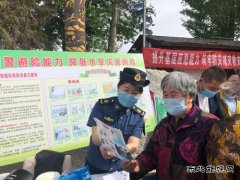 富蕴路政管理局开展“5.12”全国第12个防灾减灾日活动