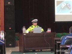 南露天煤矿开展2020年交通安全知识培训，确保车辆出入安全