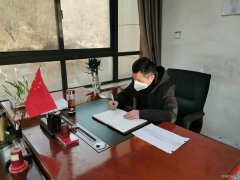 蒲白建庄矿业：干出精彩，莫等辉煌