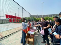 淮北双龙矿业公司“ 5&#8226;15国际家庭日”宣传活动送知识促和