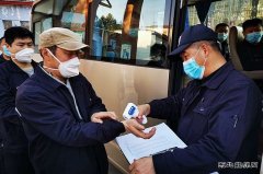 牡丹江水电总厂：优化施组 疫情防控与安全检修两手抓