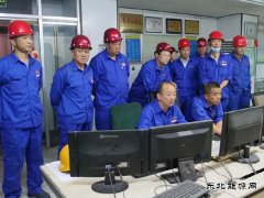 蒲白热电公司惜别27年燃煤机组