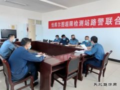 恰库尔图超限检测站开展党支部书记讲微党课活动