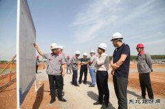 临汾宏源焦化到潞安焦化公司考察调研