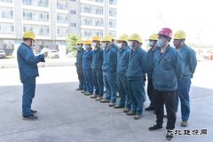 潞安集团李村煤矿：全方位筑牢春检“防护网”