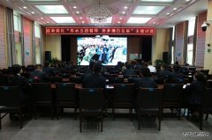 建新煤化：团课鼓舞干劲 青年砥砺前行