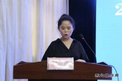 蒲白技工学校举行“安全生产月”活动启动仪式