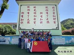 建庄矿业：真情助学情谊深，结对帮扶送关爱
