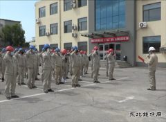 大唐沈抚热力公司：扎实开展“安全生产月”活动