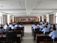 蒲白西固煤业启动“安全生产月”活动