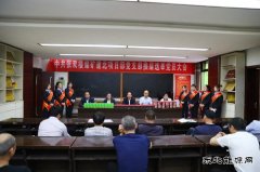 蒲白建庄矿业：“小故事大道理”开讲啦！