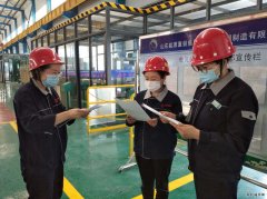 山能重装乾元公司 开展世界环境日宣传活动