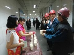 淮北双龙矿业公司协安会：井口送“凉”爽“暖”在职工心