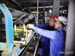 陕北矿业涌鑫公司选煤厂：“三抓三提” 促安全管理提档升级