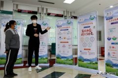 佳木斯供电公司开展“6·5”世界环境日电网环保主题宣传活动