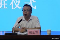 蒲白矿业公司召开职工技能比武开班仪式