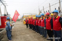 太康县供电公司：“党建+”助力度夏工程检修