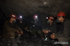徐春海15年安全严把关 拼出矿工幸福图