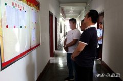 蒲白煤化运营公司:专项整治工作入脑入心 强力推进