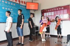 潞安集团李村煤矿开展 “安全生产月”安全文化进队组活动