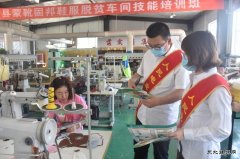 凉城供电：积极开展“安全宣传咨询日”活动