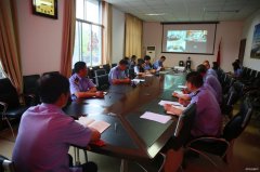 蒲白铁运公司召开安全生产扩大会议