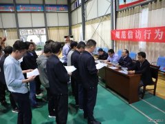 蒲白西固煤业开展“规范信访行为 维护信访秩序”咨询活动