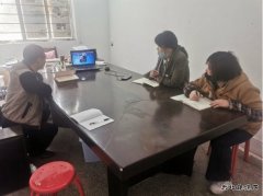 中煤三建二十九处注浆公司召开专题会议研究部署党风廉政建设工作