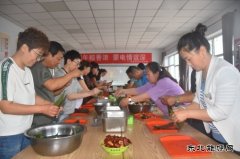 凉城供电分局：开展“乐博体育的节日&#8226;端午”主题活动