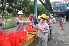 潞安焦化：开展“浓情粽意暖人心”慰问活动