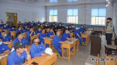 航锦科技公司开展消防安全知识培训