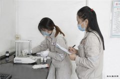 七台河发电公司：全线激活“安全生产月”活动