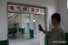 蒲白矿业公司技校联合党委：“云”上的亲情安全报告