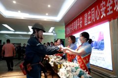 蒲白建庄矿业：端午佳节倍思亲，“安全”蜜粽暖人心