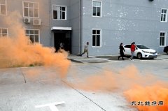 兴凯湖电业公司：开展火灾逃生应急演练 提升突发事件处置能力