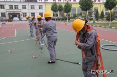 潞安焦化：安全活动趣味多 凝心聚力促发展