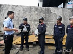 煤化运营：浓情端午节  慰问暖人心