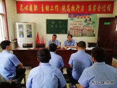 蒲白西固煤业“安全生产月”活动：“一二一”向前走