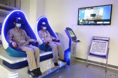 【职工随手拍】哈一热电厂：安全体验教育提高防范意识