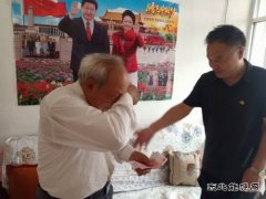 “七一”送温暖，暖心又暖志