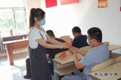 向阳矿团委开展“送清凉活动”