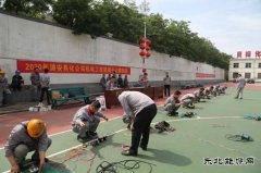 潞安焦化：开展机电工技能提升比赛