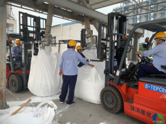 陕煤蒲白煤化运营公司：紧急指令不退缩