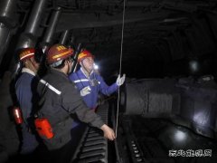 蒲白西固煤业：三军用命“围剿”安全隐患