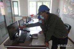 兴凯湖电业公司：开展防恐防暴应急演练 增强应急事件处置能力